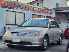 �ۥ�������ӥå��ե��ꥪ���á���®�ޥ˥奢�롡���Ե�Υ�����������������ر��