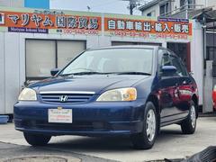 �ۥ�������ӥå��ե��ꥪ���ã�����®�ޥ˥奢�롡������̵��
