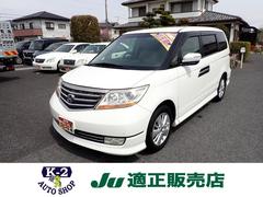 �ۥ�������ꥷ����ץ쥹�ơ������ӡ��ȣģĥʥӥ��ڥ����ѥå���������ͭ��������������������