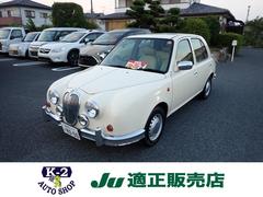 �ߥĥ������ӥ塼�ȡ������ؤ����ե����ե������ס��쥶��Ĵ�����ȥ��С�