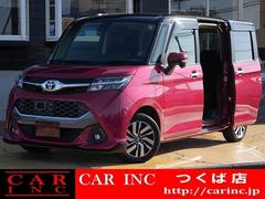 �ȥ西�����󥯡���������ǡ��ӡ���󥪡��ʡ���ξ¦�ѥ���饤�ɥɥ�