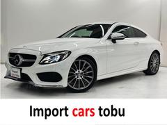 ��륻�ǥ����٥�ġ��å��饹���ã����������ڡ����ݡ��ġܡ������ʥӡ��Хå������