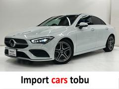 ��륻�ǥ����٥�ġ��ạ̃����饹���ạ̃��������䡡���ͣǥ饤��ѥå������������ʥӡ��Хå������