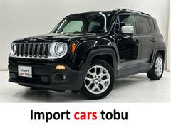���饤���顼�������ס������ס���ͥ����ɡ���ߥƥåɡ������ʥӡ��Хå�����顡�̣ţĥإåɥ饤��