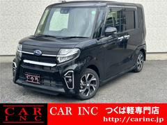 ���Х롡���ե��󡡥�������ҡ����ޡ��ȥ������ȡ��������꡼�ʥӡ��£����������襪���ǥ���