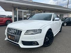 �����ǥ����ӣ����١������졼�ɡ������ѥ��㡼�������ףġ������ܳץѥ������