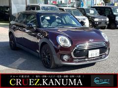 �ͣɣΣɡ��ͣɣΣɡ������ѡ��ġ�����֥ޥ󡡥����ɥ�󥰥��ȥåס��ȣģĥʥ�