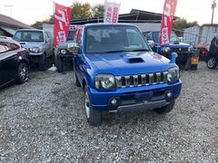 ����ˡ� �磻��ɥ�����ɥ�ߥƥå�