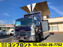 ���������ե���ɡ�����ߥ����󥰳�Ǽ�ѥ�����ȶ��쳫ȯ�磻�ɥ�å��ѡ��ġ����������ܥǥ��Уǥ磻�ɳ�Ǽ�����ȥ���ߥۥ������å��ѡ��ĥ�å��󥰣��ʥ٥åɽ�����å��٥å��ųʥߥ顼���ȥ��淿���ȣˣ��Хå���˥������ȥ�����ȵ��ţԣå����Хå�����ߥ����󥰣������ե�ϡ���