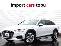 �����ǥ�����������������ɥ���ȥ����١������졼�ɡ��饰���奢�꡼�ѥå�����������ե����ȥѥå������������ʥӣԣ�