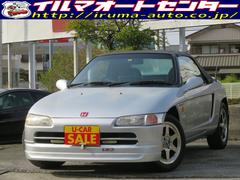 �ۥ�����ӡ��ȡ��١������졼�ɡ���®�ޥ˥奢��֡��ҳ��������ѡ��ġ��ҳ��������������ߥۥ�����