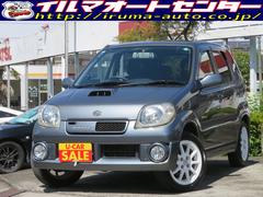 ���������ˣ���������١������졼�ɡ���®�ޥ˥奢��֡����ףĥ����ܡ��̣ţĥإåɥ饤��