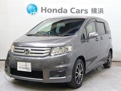 �ۥ�����ե꡼�ɥ��ѥ������ǥ��㥹�ȥ��쥯����󡡥ɥ�쥳���ǥ����ץ쥤�����ǥ������ţԣ�