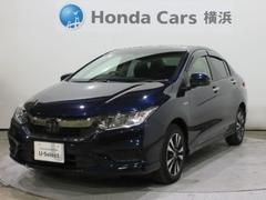�ۥ�������쥤�����ϥ��֥�åɣ̣ء��ۥ�����󥷥󥰥֥�å��������롡�ɥ�쥳�����꡼�ʥ�