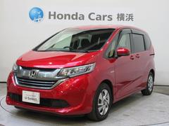 �ۥ�����ե꡼�ɥϥ��֥�åɡ��ϥ��֥�åɡ��ǥۥ�����󥷥󥰡����;�ꡡ���꡼�ʥ�