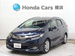 �ۥ��������ȥ롡�ϥ��֥�åɣڡ�����ɥ�쥳�����꡼�ʥӡ��ꥢ�����