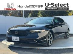 �ۥ�����������ɡ��塧�ȣţ֡���󥪡��ʡ����ɥ�쥳���㳲ʪ���󥵡�