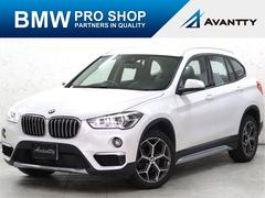 Ｘ１　ｘＤｒｉｖｅ　１８ｄ　ｘライン　追従クルコン　衝突被害軽減ブレーキ　パーキングアシスト　ヘッドアップディスプレイ　ハーフレザー　ＨＤＤナビ　Ｂカメラ　コーナーセンサー　ＬＥＤヘッドライト　スマートキー　電動リアゲート　ミラーＥＴＣ（ＢＭＷ）