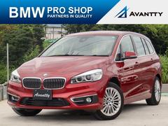 �£ͣס������꡼�����������饰���ĥ��顼���饰���奢�꡼�������������쥶�������ȡ���ư���꡼�ѥ������