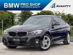 �£ͣס������꡼�����������饰���ġ��ꥹ�⡡�ͥ��ݡ��ġ����ãá��ɥ饤�ӥ󥰥�������