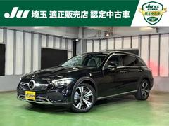 ��륻�ǥ����٥�ġ��å��饹������ƥ쥤�󡡣ã������䡡���ޥ��å���������ƥ쥤�󡡣������ʡ�