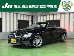 ��륻�ǥ����٥�ġ��ť��饹���ţ����������֥ꥪ�졡���ݡ��ġ��졼���������եƥ��ѥå�����