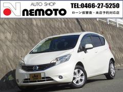 ノート　Ｘ　禁煙車／アラウンドビューモニター／ドライブレコーダー／ナビ／ＥＴＣ／Ｂｌｕｅｔｏｏｔｈ／フルセグ／インテリジェントキー／プッシュスタート／アイドリングストップ（日産）