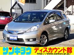 �ۥ�����ե��åȥ���ȥ�ϥ��֥�åɡ��ϥ��֥�åɡ��ʥӥץ�ߥ��ॻ�쥯����󡡶ر�֡������ȣģĥʥ�
