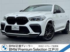 �£ͣס��أ� �͡�����ڥƥ�����󡡣������ס��������륪��󥸥쥶�������ȡ������ȥҡ�����
