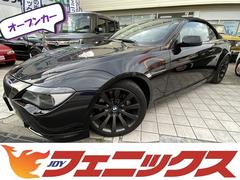 �£ͣס������꡼�����������饫�֥ꥪ�졡��ư�����ץ�ư���ǧ�ѡ������ޥ�������ȥ顼���ȣģĥʥӥե륻�����¥����