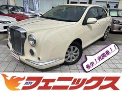 �ߥĥ���������塼���饷�å��������̣ء������֡��ϣ��ֳץҡ������ե����ȡ��ϣ�����Ĵ�ѥͥ�����ȥ顼���ӣĥʥӡ��ե륻���ԣ֡��ģ֣ġ��£ԡ��գӣ¡��Хå����������ƥ���󥰥�⥳���ե��åɥϥ�ɥ���ɥ饤�֥쥳�����������ޡ��ȥ�����