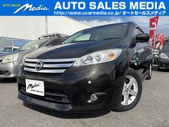 ��������ե��������ϥ��������������ǡ��ر�֡��ɥ饤�֥쥳�����������ʥե�åץ������˥���