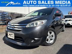 ��������ե��������ϥ����������������ر�֡����꡼�ʥӡ��Хå������