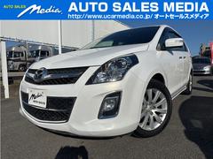 �ޥĥ����ͣУ֡������ӡ��桼�ƥ���ƥ��ѥå��������ر�֡����ʥե�åץ������˥���