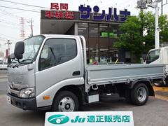 �ȥ西�������ʥȥ�å����ե른�㥹�ȥ����������Ѻܣ����ܡ��������ĥ����ܡ����ͣ�