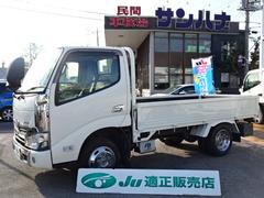 �ȥ西�������ʥȥ�å������󥰥ե른�㥹�ȥ����������������Ѻܣ����ܡ��������ĥ����ܡ������ȥ�