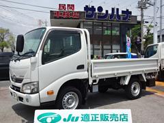 �ȥ西�������ʥȥ�å������󥰥른�㥹�ȥ����������������Ѻܣ���ʿ�ܥǥ���������������󡡣��ͣ�
