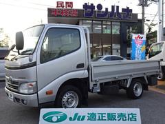 �ȥ西���ȥ襨�������ӥ��󥰥른�㥹�ȥ����������������Ѻܡ�����ʿ�ܥǥ����������������