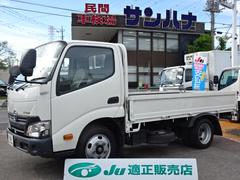 �ȥ西�������ʥȥ�å������㥹�ȥ��������������Ѻܣ�����ʿ�ܥǥ����������ĥ����ܡ������ȥ�