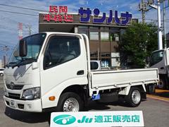 �ȥ西���ȥ襨�������ӥ��󥰥른�㥹�ȥ��������������Ѻܣ���ʿ�ܥǥ���������������󡡥����ȥ�