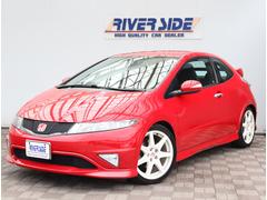 �ۥ�������ӥå��������ףҡ��桼������®�ޥ˥奢�롡���ѥ�����