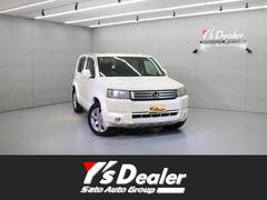 �ۥ���������������ɡ������ء��ץ�ߥ���������ѥå��������ͣϣХʥӡ��Хå������
