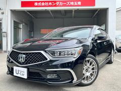 �ۥ�����쥸����ɡ��ϥ��֥�åɡ��ţء�����롼�ա��ܳץ�����