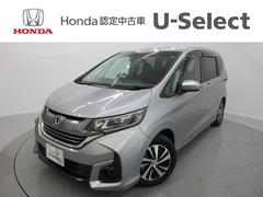 �ۥ�����ե꡼�ɥϥ��֥�åɡ��ϥ��֥�åɡ��ţء��������꡼�ʥӡ��ե���ȥɥ饤�֥쥳������