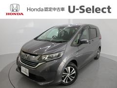 �ۥ�����ե꡼�ɥϥ��֥�åɡ��ϥ��֥�åɡ��ǥۥ�����󥷥󥰡��������㥶�����꡼�ʥӡ������ե���ȥɥ饤�֥쥳������