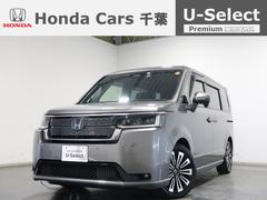 �ۥ�������ƥåץ若�󡡣塧�ȣţ֥��ѡ����ץ�ߥ���饤�󡡥�󥪡��ʡ����ر졡ǧ����ż�
