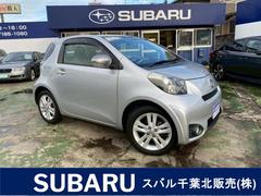 �ȥ西����ѡ��������ǡ��쥶���ѥå��������ر�֡���󥪡��ʡ�