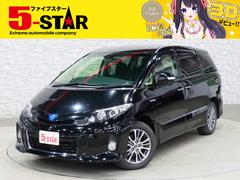 �ȥ西�������ƥ��ޥϥ��֥�åɡ������饹���ץ�ߥ��२�ǥ�����󡡣��ףġ�����ѥ���ե�åץ������˥���