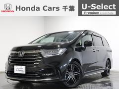 �ۥ�������ǥå��������֥��롼�ȡ��ţء��ۥ��ǧ����ż֡������ե����