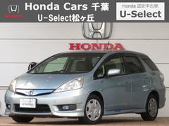 �ۥ�����ե��åȥ���ȥ�ϥ��֥�åɡ��ϥ��֥�åɡ����ޡ��ȥ��쥯����󡡽����ȣģĥʥӡ��ԣ�